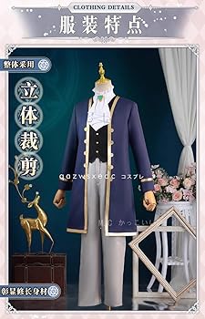 衣装を着たウィルフレッドとプリムローズ フィギュリン ブランブリーヘッジ 置物 衣装を着たウィルフレッドとプリムローズ フィギュリン ブラン